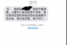 财产纠纷处理